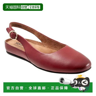自营SoftWalk Sandy S2119-601 Flat Women's Dark Red Leather S