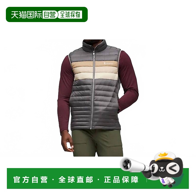 自营 cotopaxi煤渣条纹Fuego羽绒背心-煤渣条纹 美国奥莱直发