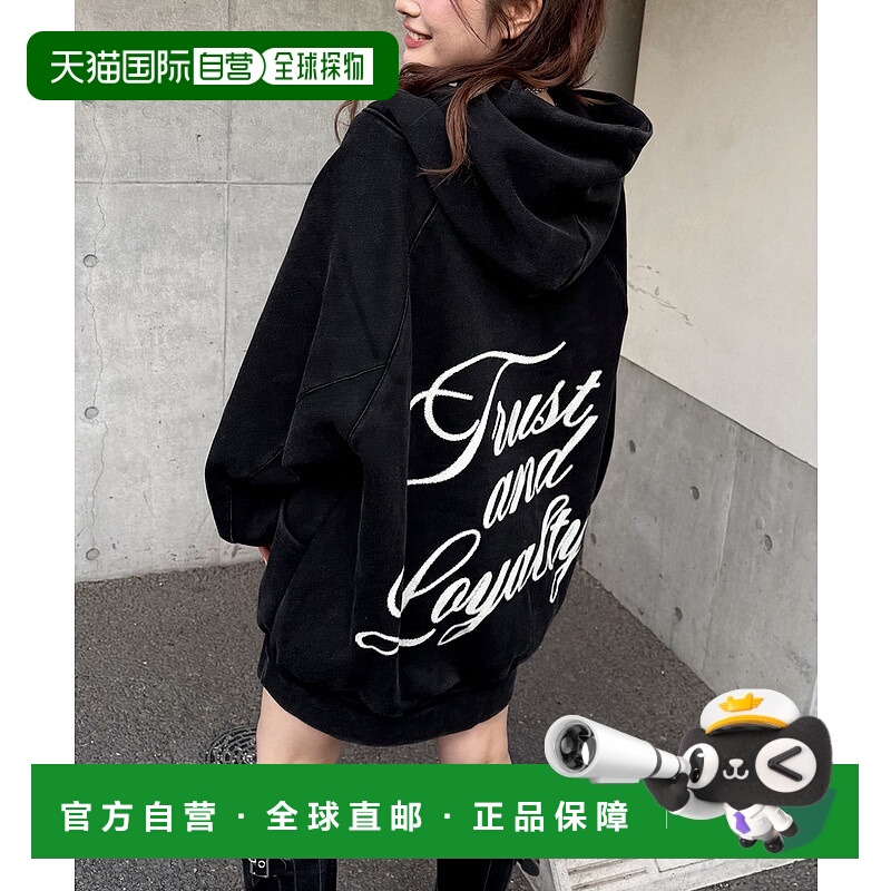 1h可退 日本直邮SPIRALGIRL女士宽松落肩连帽连衣裙 64540621