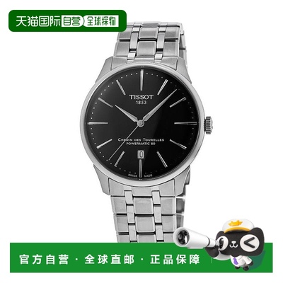 1h可退 【美国直邮】tissot 男士 休闲手表天梭计时