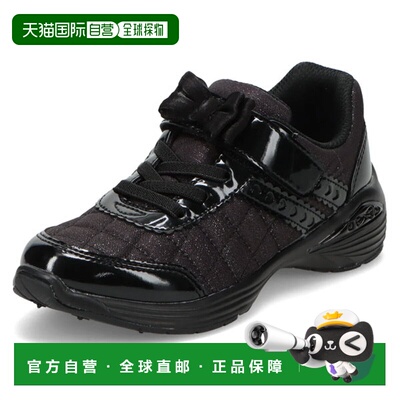 日本直邮Achilles Shunsoku LC-854 儿童运动鞋 (LEC8540-B)