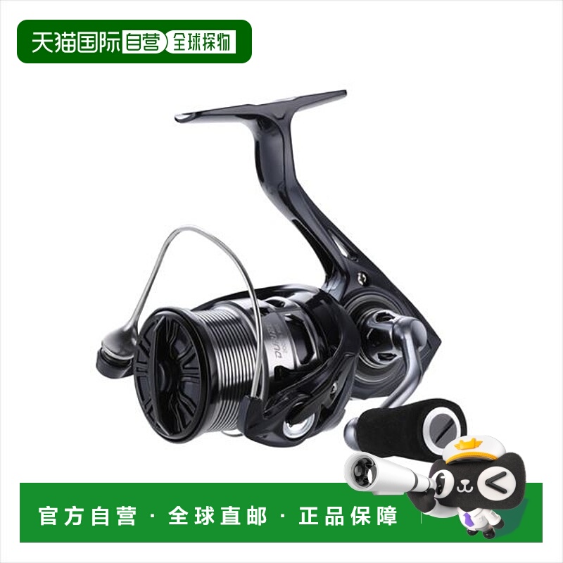 日本直邮Durize 2000S XGX 尾行式纺车轮