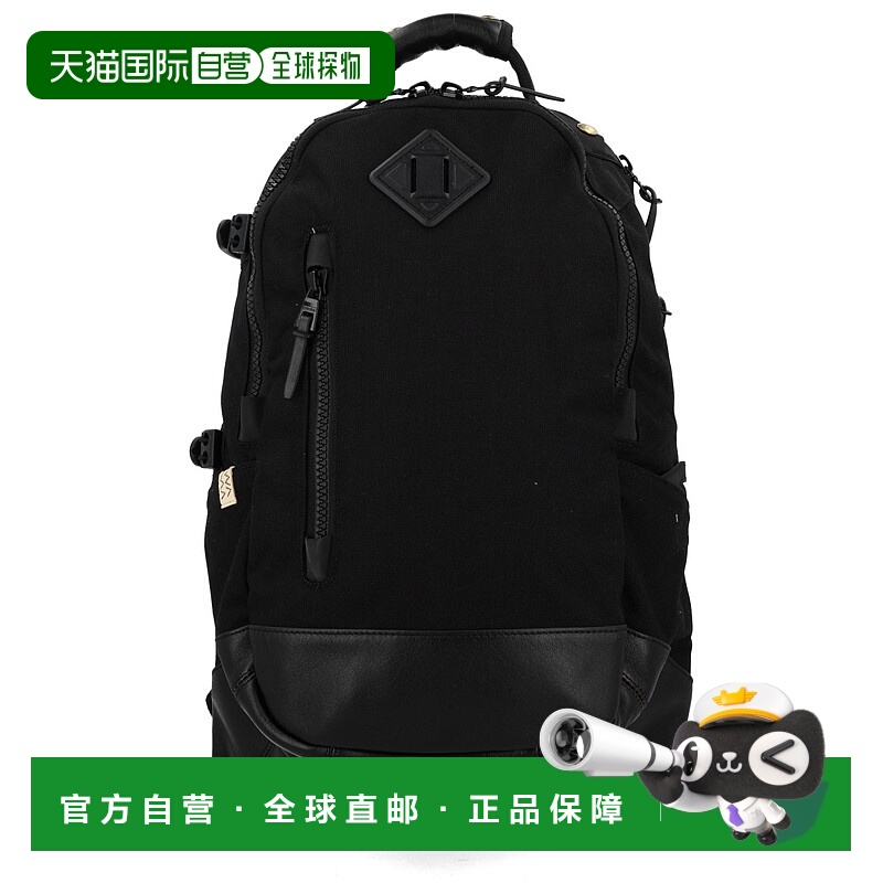 香港直邮Visvim 维斯维木 男士 双肩包 0125203003032