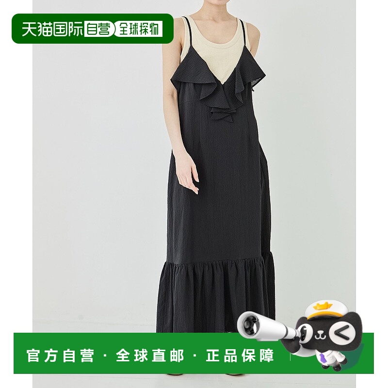 1h可退 日本直邮PUBLIC TOKYO 女士拉夫尔褶边吊带连衣裙 1653110