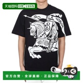 韩国直邮burberry 男士 上装 1h可退 T恤博柏利半袖 纯棉