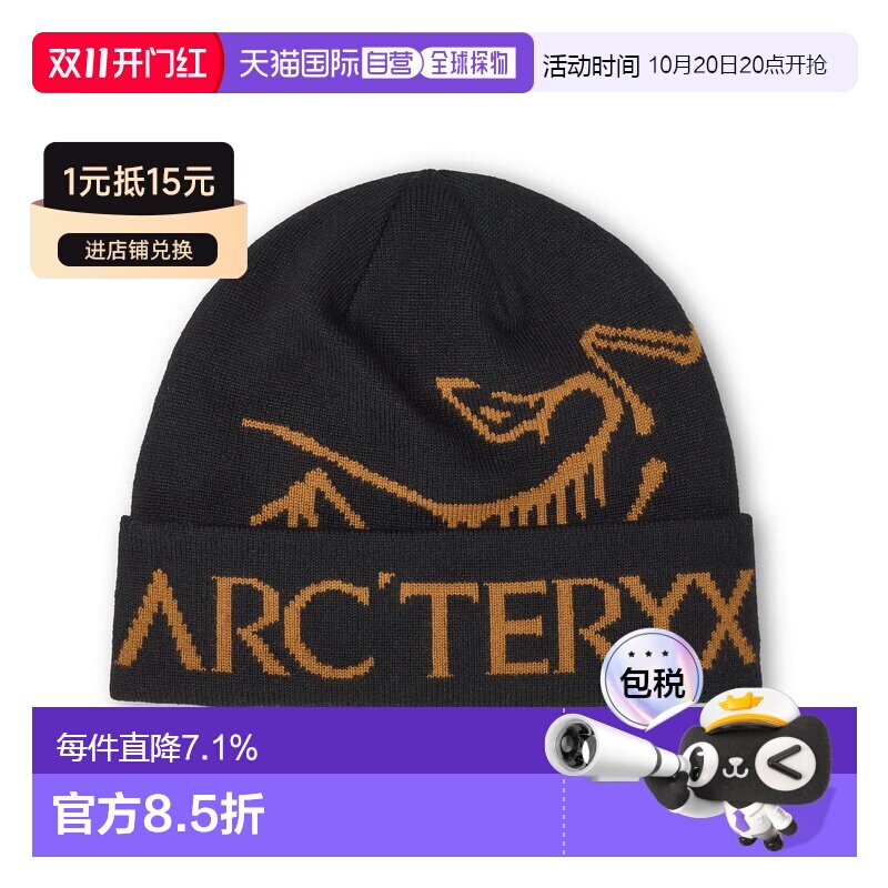 Arc'teryx始祖鸟BIRD WORD TOQUE徽标绒线帽男女【付后1h可退】