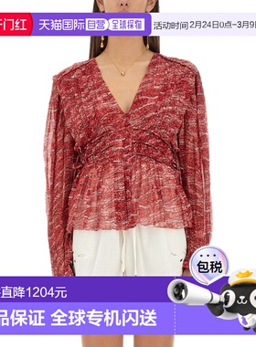 1h可退 香港直邮ISABEL MARANT 女士 