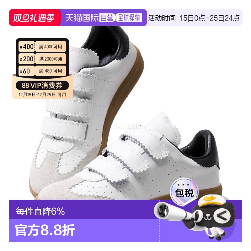 韩国直邮ISABEL MARANT 贝丝 (BK0013FA A1E21S 20WH) 运动鞋羊皮