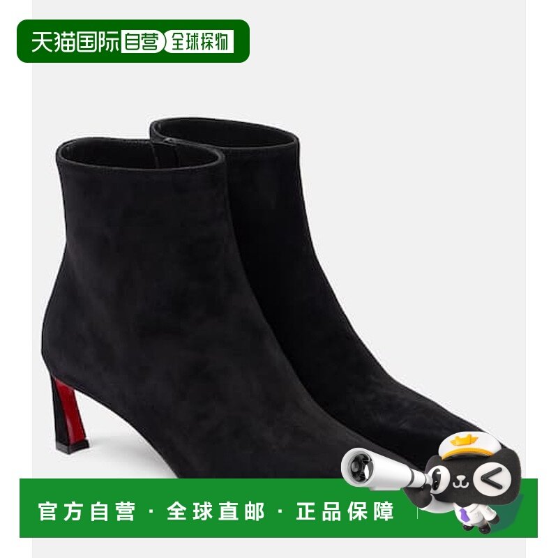 1h可退 香港直邮Christian Louboutin 克里斯提 鲁布托 女士 Cond