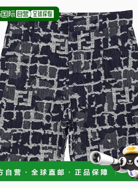 香港直邮FENDI 男士牛仔裤 FLP347AR9NF0UV2 AW2024 蓝色 Embroid