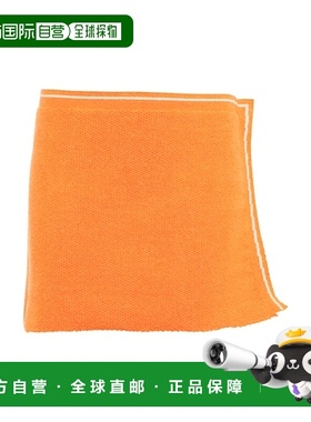 1h可退 香港直邮潮奢 Jacquemus 女士 La Jupe Sorbetto toweling