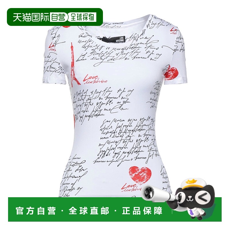1h可退 香港直邮Love Moschino 爱莫斯奇诺 女士 T恤 white白色