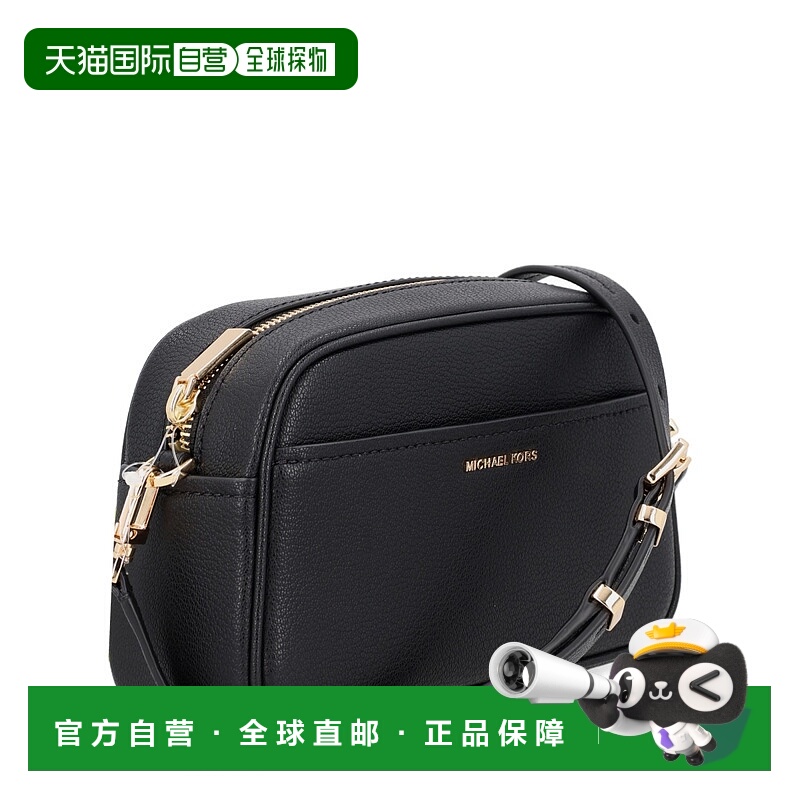 1h可退 香港直邮潮奢 Michael Kors 迈克高仕 女士 