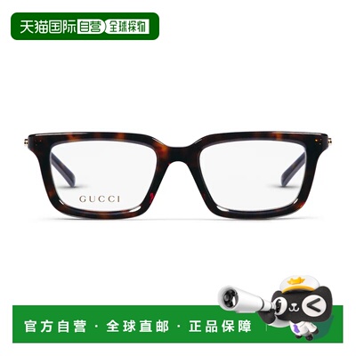 1h可退 欧洲直邮GUCCI 古驰 26春夏 840126 J0740 2390 男士 光学