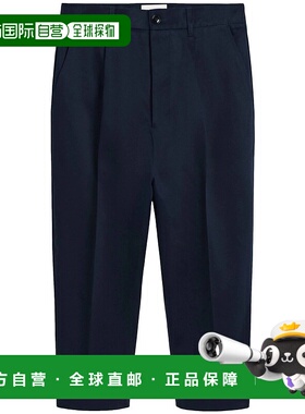 1h可退 香港直邮Ami Paris 男士休闲裤 HTR121CO01034011 SS2025