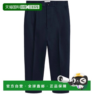 香港直邮Ami HTR121CO01034011 Paris 休闲裤 SS2025 男士 1h可退