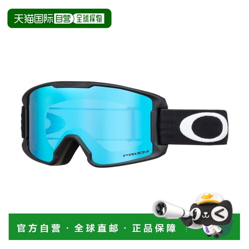 日本直邮Oakley Line Miner™ S 滑雪护目镜