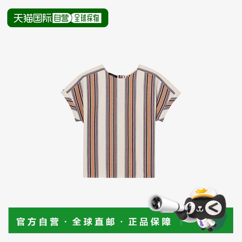 自营欧洲直邮APC 女士本色棉T恤短袖条纹