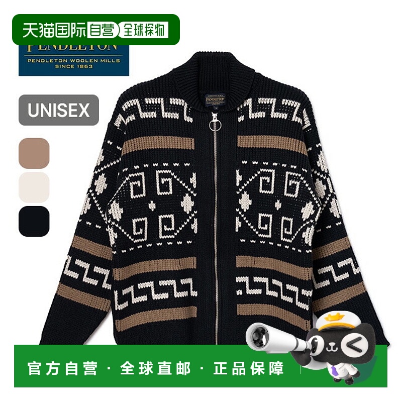 日本直邮Pendleton Westerley 开襟衫 5575-2006男女通用适合露营