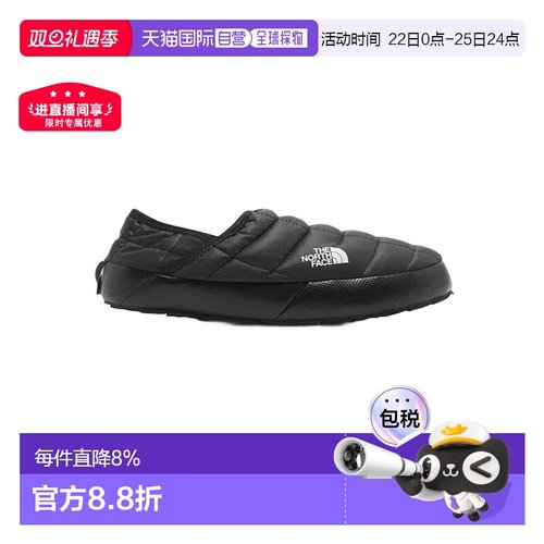 美国直邮THE NORTH FACE-男士ThermoBall™牵引Mule V运动鞋
