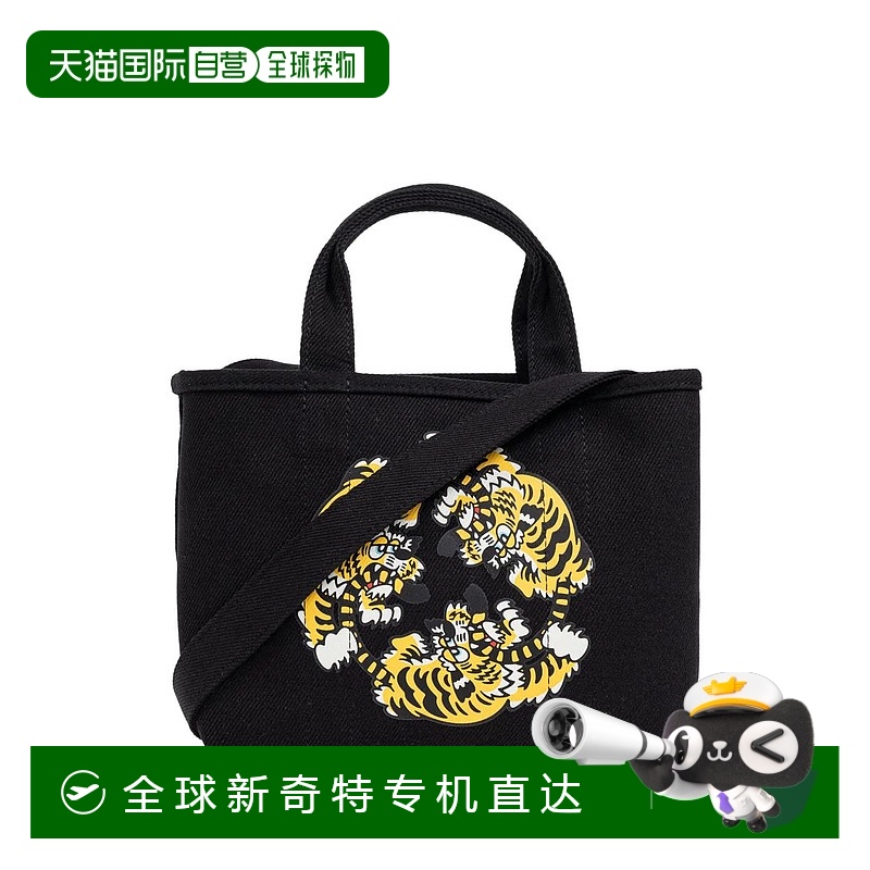 香港直邮KENZO 男士手提包 FF58SA910F375701899BLACK SS2025