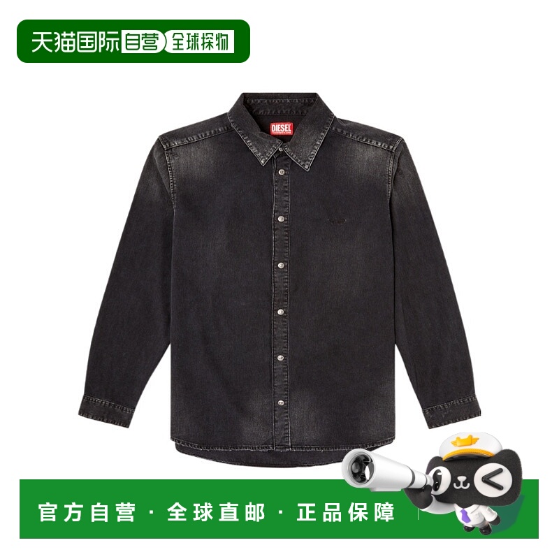 1h可退 香港直邮DIESEL 男士衬衫 A035340DBDC02 AW2025 黑色 Shi