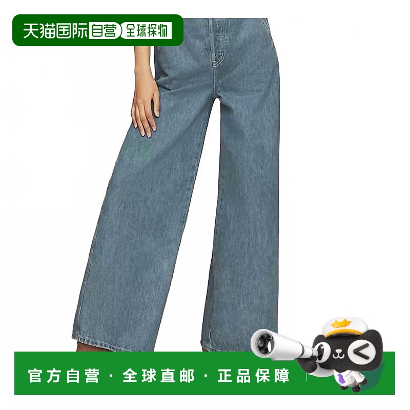 自营eticaElina Jumpsuit In Ethereal Blue - ethereal blue 美