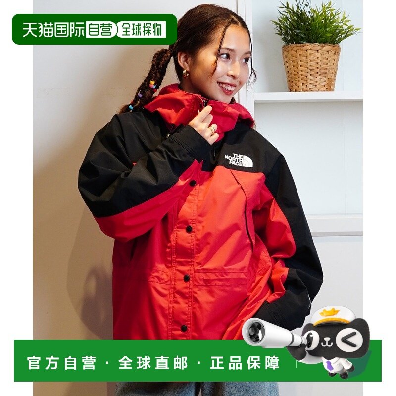 1h可退 日本直邮THE NORTH FACE 女士秋冬款山地轻便夹克 NPW6245,户外/登山/野营/旅行用品,冲锋衣,淘宝优惠券,粉丝福利购,淘宝优惠卷