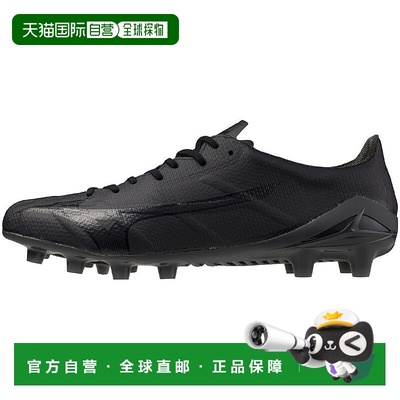 日本直邮MIZUNO 阿尔法2 JAPAN Ltd 足球钉鞋 P1GA255600美津浓