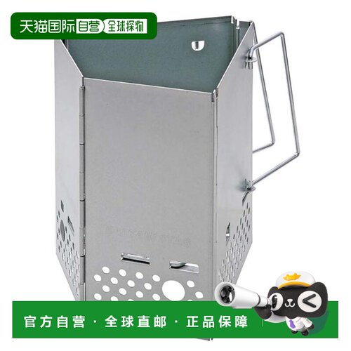 日本直邮Captain Stag Charcoal Grill Master FD 点火器大号男女