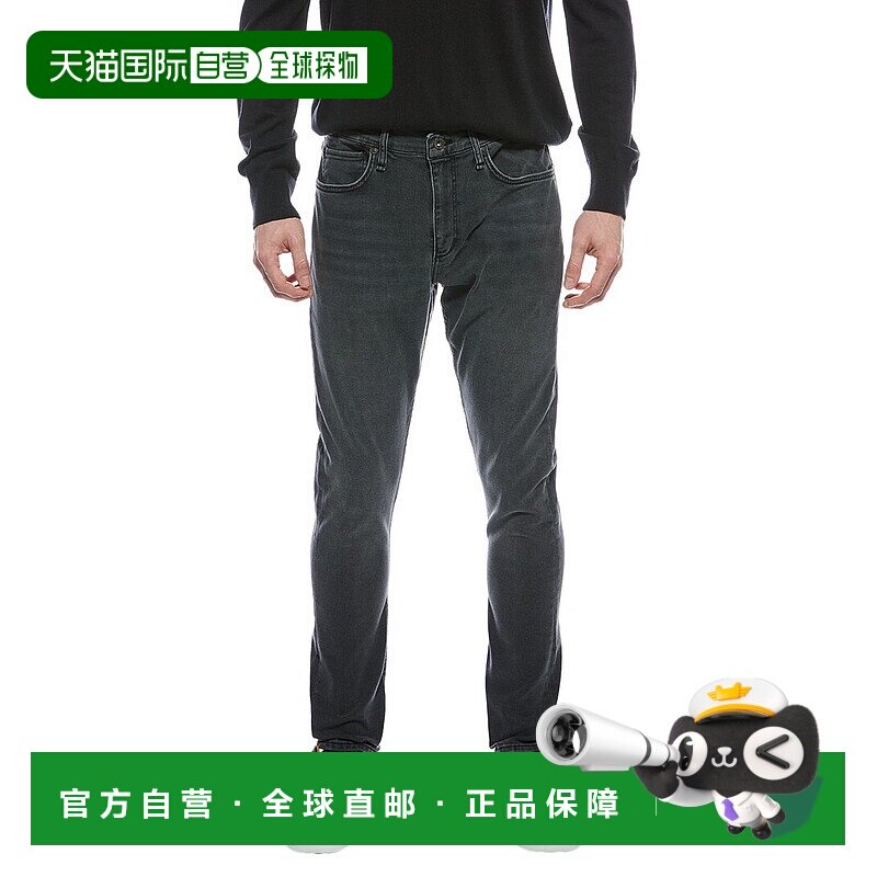 自营 rag & bone碎布和骨头合身1 Aero Stretch Baker紧身牛仔裤-