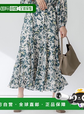日本直邮23区 可洗涤的渐变花卉印花伞裙 [234613EW15592]裙子
