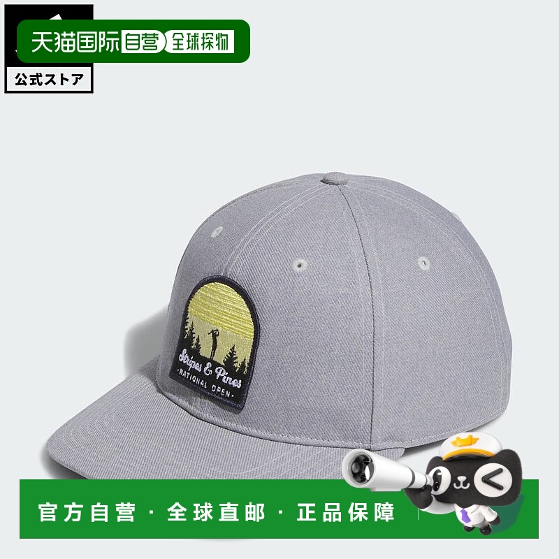 日本直邮 adidas 高尔夫 Stripes and Pines 男士性能帽 JD7084