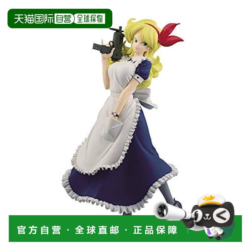 日本直邮BANPRESTO动漫手办GLITTER&GLAMOURS七龙珠角色模型万代