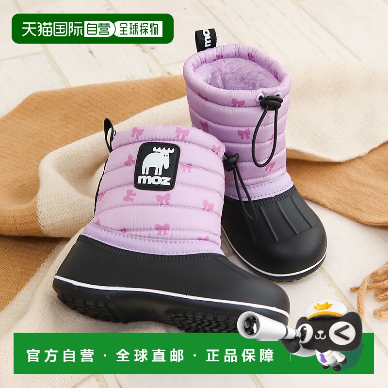 日本直邮moz 儿童防水雪地靴短靴黑色儿童靴子女孩男孩保暖冬靴寒