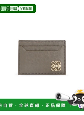 1h可退 香港直邮LOEWE 罗意威 女士 Anagram 卡夹 C821075X09