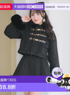 1h可退 日本直邮ROJITA 女装 褶饰下摆 仿毛绒半身裙 1544399