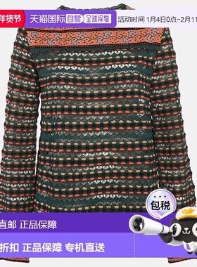 自营M Missoni Teal Blue Pointelle Knit Long Sleeve Knit Top