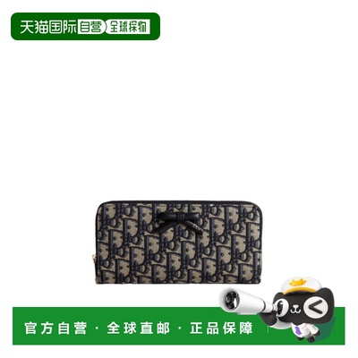 1h可退 香港直邮Dior Dior Oblique 蝴蝶结 Voyageur 薄钱包 S250