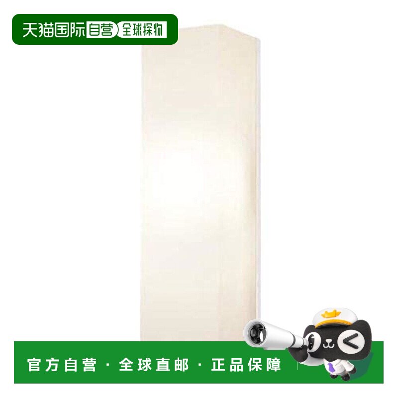 自营｜松下  LED门廊灯壁灯40形暖色 LSEWC4029LE1灯泡开关户外