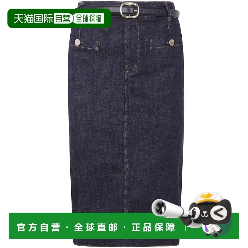 香港直邮Self-Portrait 女士 牛仔半身裙 PF25808MSKBLBLUE,女装/女士精品,半身裙,淘宝优惠券,粉丝福利购,淘宝优惠卷