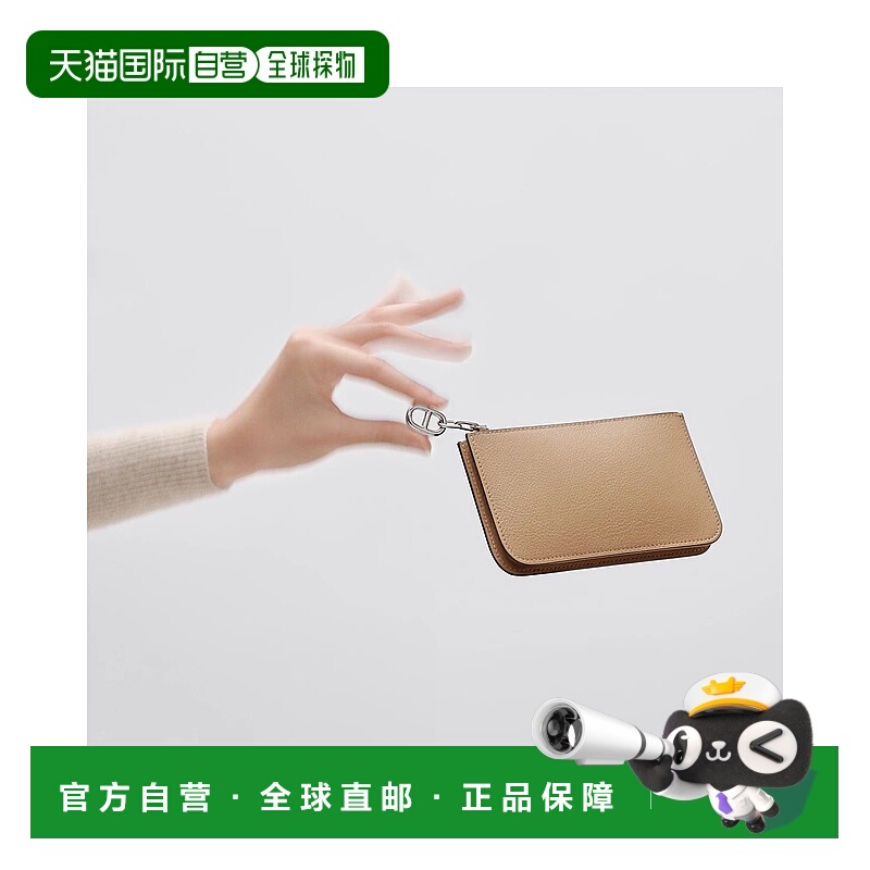 1h可退 欧洲直邮HERMES 爱马仕 25秋冬 H086311CC1C 女士 卡包