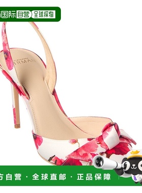 自营 Alexandre Birman Clarita 85 Satin Slingback Pump - pink