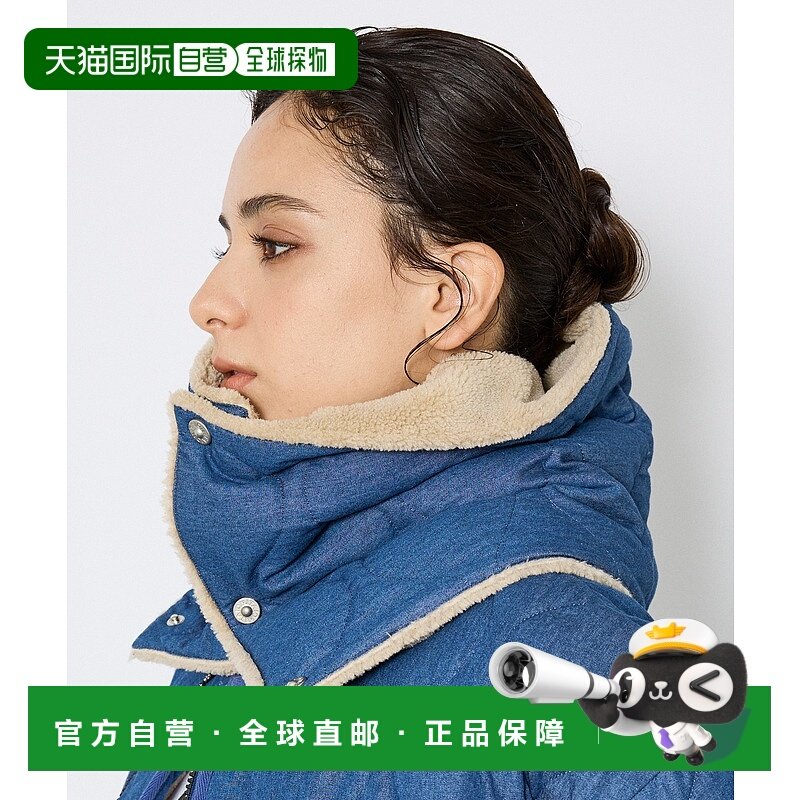 1h可退 日本直邮TAION 男女同款 800FP羽绒 双面穿防寒脖套 04510