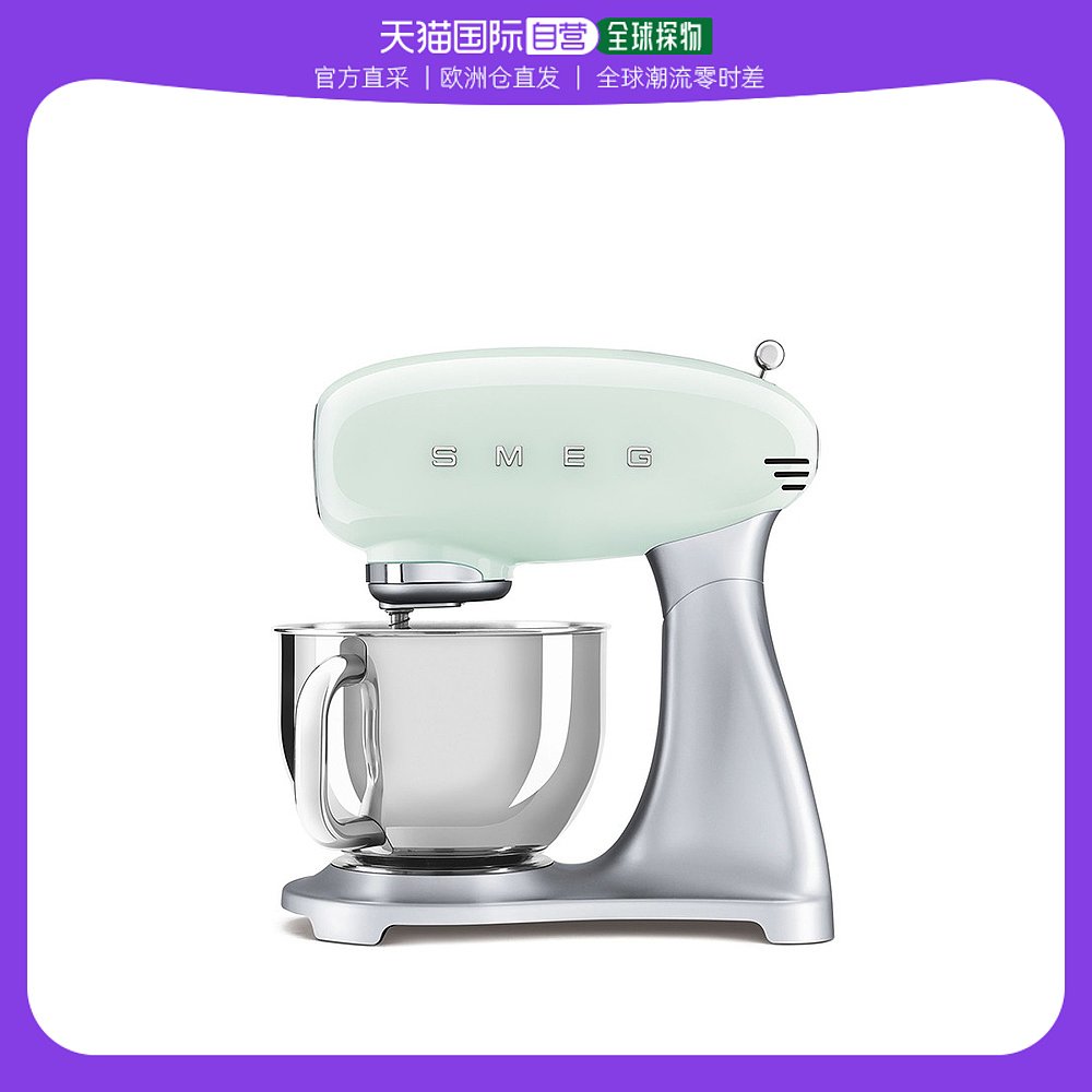 ɫ 37.8x40.2x22.1cm ŷֱSMEG/˹ SMF02ɫȫԶ๦3838.1Ԫ(88VIP 95)