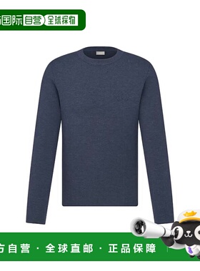 1h可退 香港直邮潮奢 DIOR 迪奥 男士 圓領針織毛衣 513M617A200