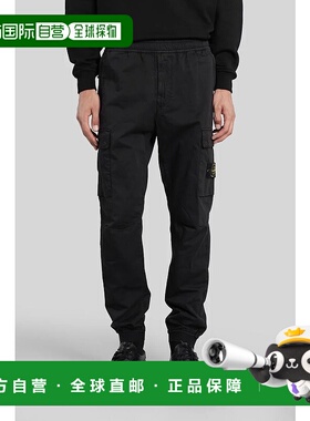 香港直邮STONE ISLAND 男士休闲裤 425288K2S153100033S0014卫裤