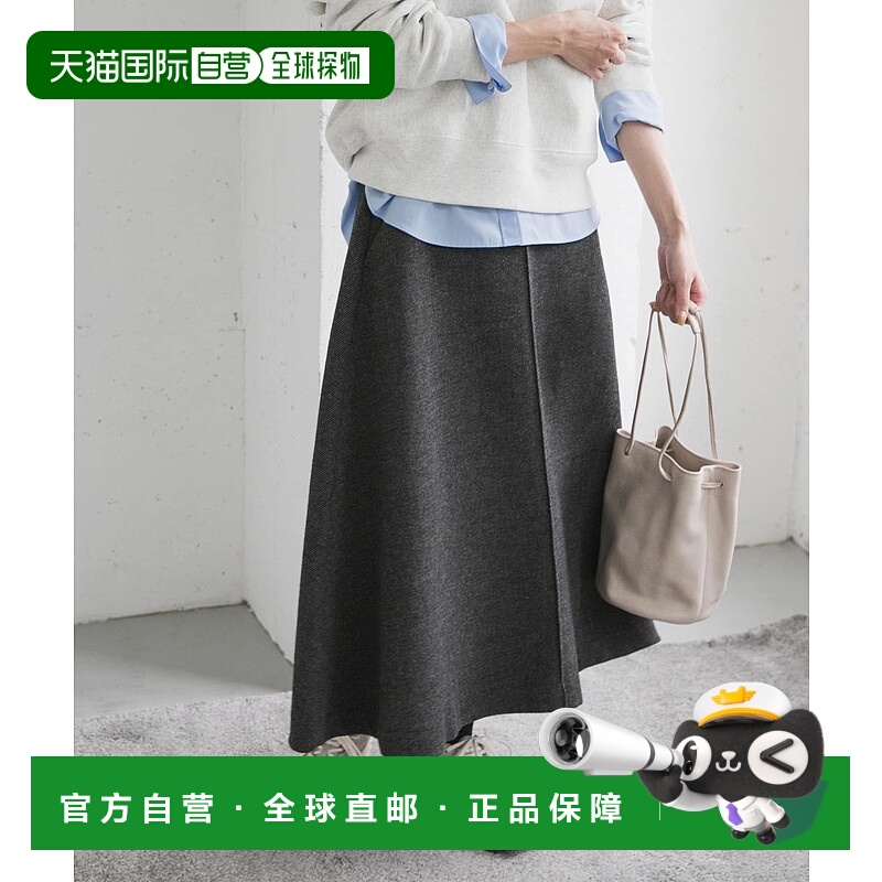 1h可退 日本直邮URBAN RESEARCH DOORS 女装 UR TECH 保暖仿羊毛A