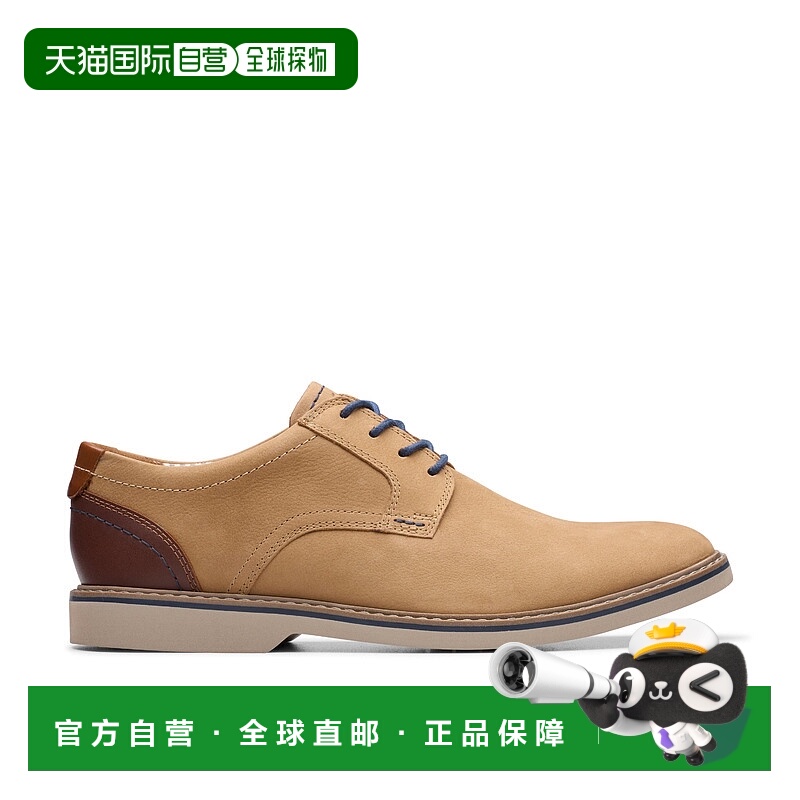 自营 Clarks Radcliff Low 棕色磨砂皮鞋 - 浅棕褐色组合 美国奥