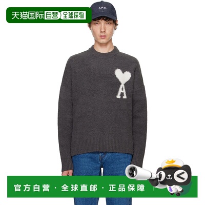 1h可退 香港直邮潮奢 Ami Paris 男士 灰色 Ami de Cœur 毛衣 UKS